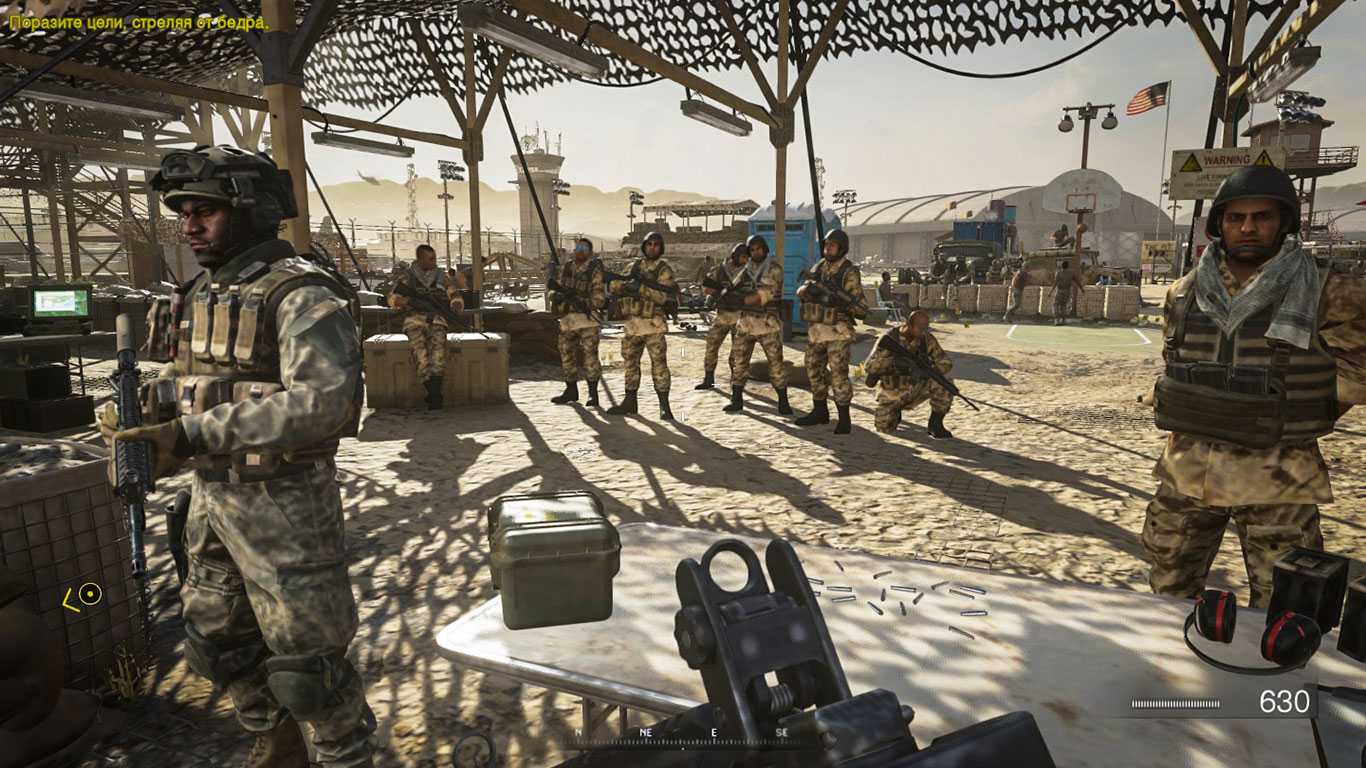 Call of Duty Modern Warfare 2 (2022) скриншот