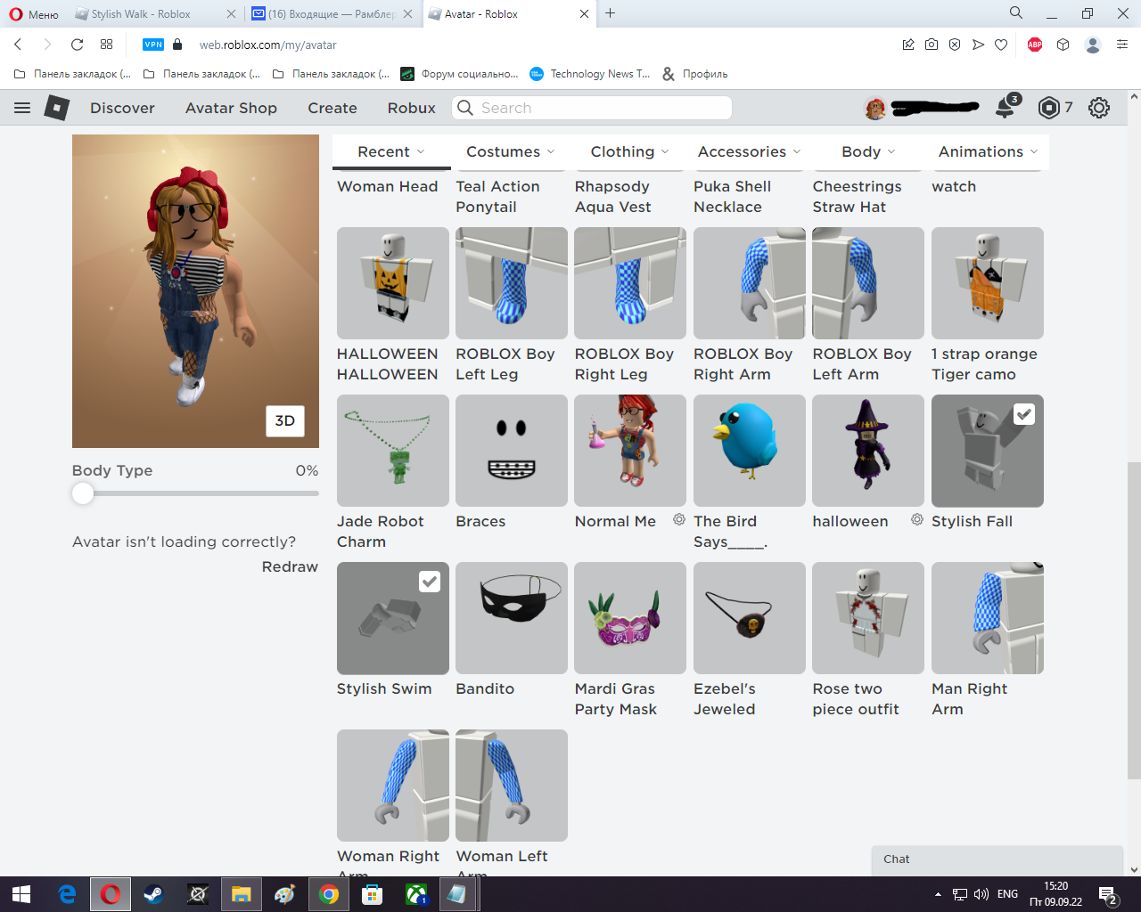 ROBLOX✅Bandito✅Halloween Witch Hat✅Ezebel's Jeweled Eyepatch✅Mardi Gras Party Mask✅Jade Robot Charm скриншот