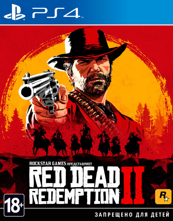 АККАУНТ PS4 (ПЗ) - Red Dead Redemption 2 | PS4 RUS Активация скриншот
